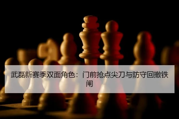 wu-lei-xin-sai-ji-shuang-mian-jue-se-men-qian-qiang-dian-jian-dao-yu-fang-shou-hui-che-tie-zha-2-759.jpg